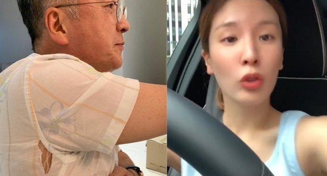 함연지 인스타그램 갈무리 © 뉴스1