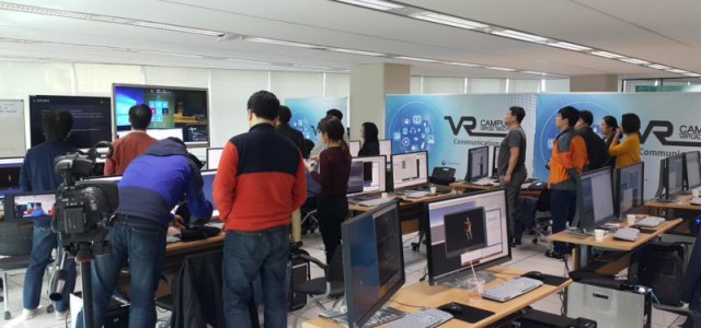 2016년 진행한 NIPA VR캠퍼스 교육 모습, 출처: 디지포레