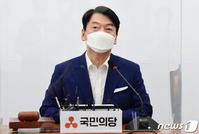 안철수 국민의당 대표 2021.8.26/뉴스1 © News1