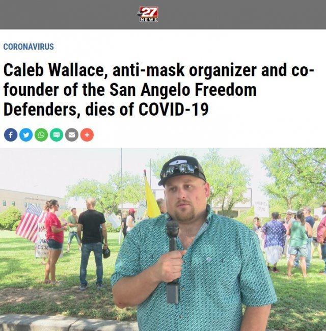 신종 코로나바이러스 감염증(코로나19) 확산을 막기 위한 미국 정부의 마스크 착용 의무화 조치에 맞서 반대 운동을 주도한 남성이 코로나19로 세상을 떠났다. ABC뉴스 홈페이지 캡처.