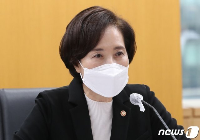 유은혜 부총리 겸 교육부 장관. 2021.8.27/뉴스1 © News1