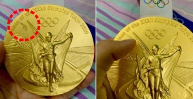 2020 도쿄올림픽 트램펄린 종목 챔피언 주쉐잉의 금메달. (웨이보 갈무리) © 뉴스1