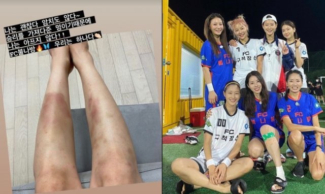 안혜경 인스타그램© 뉴스1