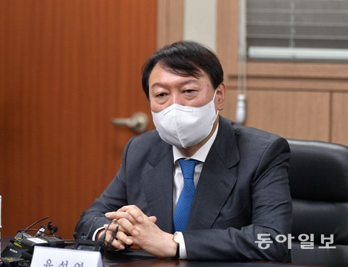 윤석열 국민의힘 대선경선 후보가 서울 종로구 기독교회관에서 열린 한국교회 대표연합기관 및 평신도단체와 간담회에 참석, 인사말을 하고 있다. 안철민 기자 acm08@donga.com