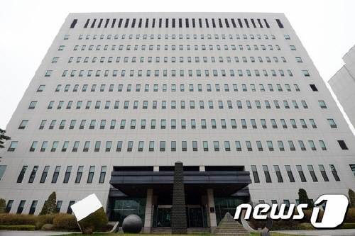 서울남부지검.(자료사진)ⓒ News1