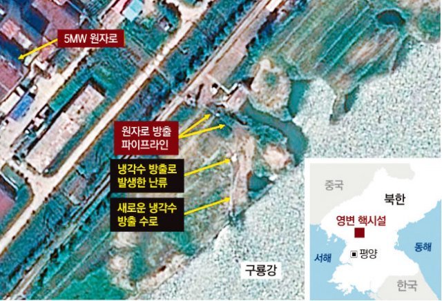 8월 25일 북한 영변에 있는 원자로 5MW(메가와트)로의 냉각수 배출이 포착된 위성사진. [동아DB = 38노스]