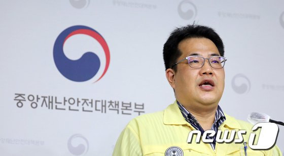 손영래 중앙사고수습본부 사회전략반장./뉴스1 ⓒ News1
