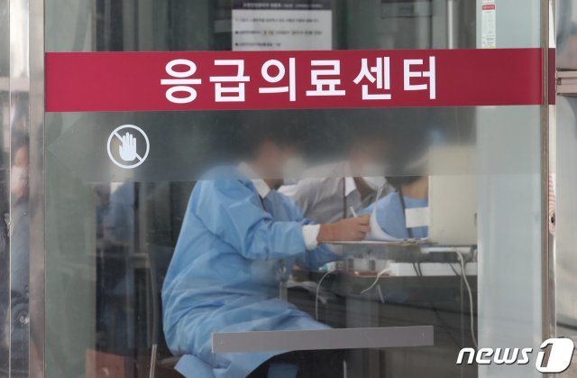 서울의 한 대학병원 응급의료센터 모습. 2021.9.5/뉴스1 © News1