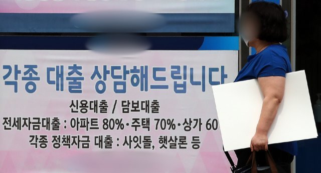 사진 뉴스1