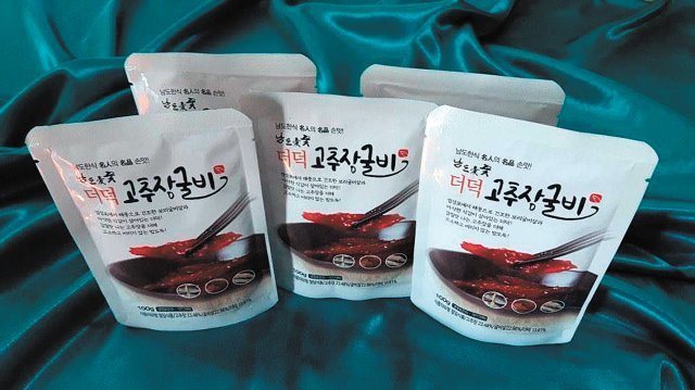 100g짜리 팩 10개(1000g).