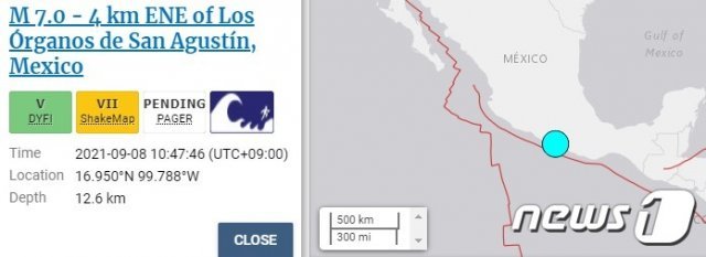 멕시코 남서부 게레로주 산마르코스에서 북서쪽으로 37km 떨어진 곳에서 7일(현지시간) 오후 규모 7.4의 강진이 발생했다. (미국 지질조사국 홈페이지 갈무리)© 뉴스1
