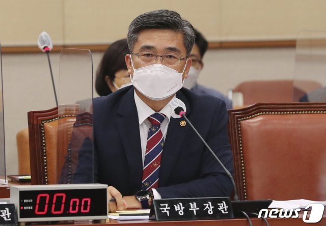 서욱 국방부 장관./뉴스1 © News1