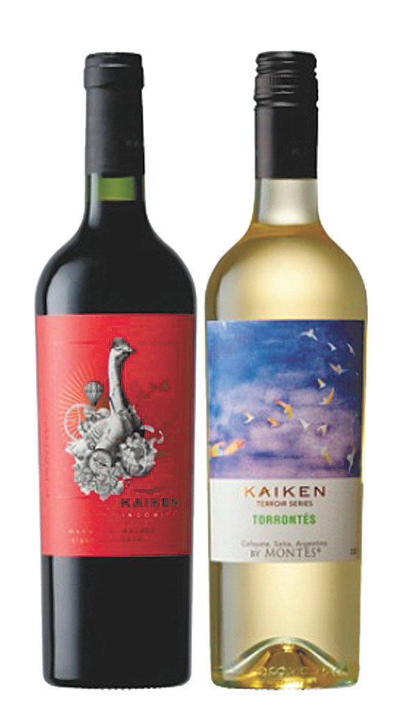 아르헨티나산 와인 ‘카이켄’ 세트