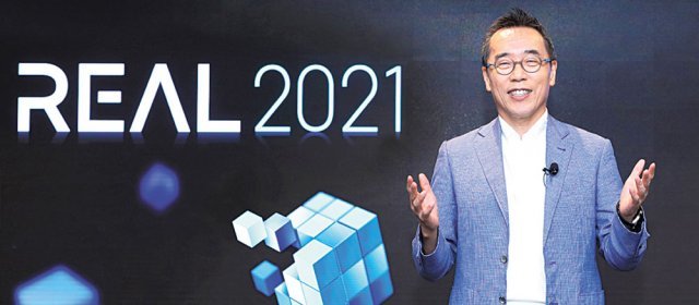 황성우 삼성SDS 대표이사가 삼성SDS 잠실캠퍼스에서 ‘REAL(리얼) 2021’ 환영사를 하고 있다. 삼성SDS 제공
