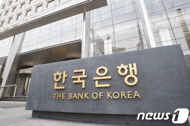 한국은행 전경. © 뉴스1