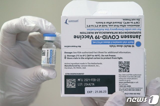 신종 코로나바이러스 감염증(코로나19) 얀센 백신. 2021.6.11/뉴스1 © News1