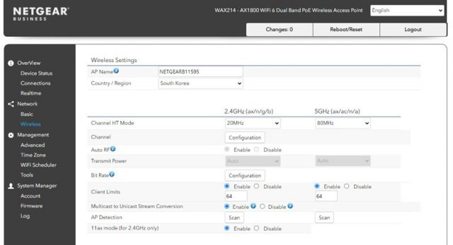 넷기어 WAX214의 내부 관리 메뉴 (출처=IT동아)