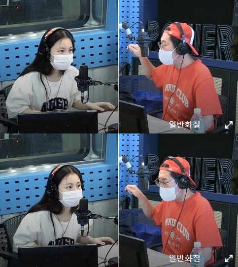 SBS 파워FM ‘김영철의 파워FM’(이하 ‘철파엠’) 보이는 라디오 캡처 © 뉴스1