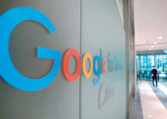 ‘갑질’ 철퇴 구글, 인앱결제 대안없이 韓경제기여 자화자찬