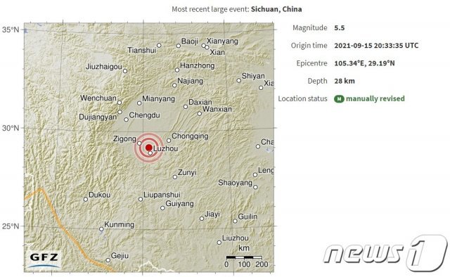 중국 쓰촨성에서 규모 5.5의 지진이 발생했다(GFZ 홈페이지 갈무리)© 뉴스1