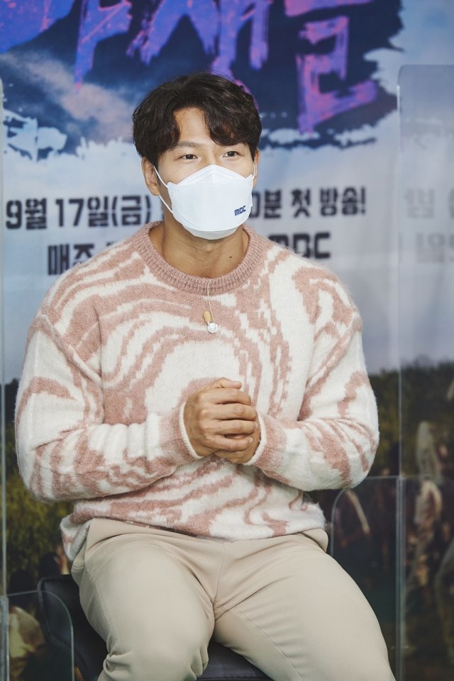 야생돌 김종국/MBC © 뉴스1