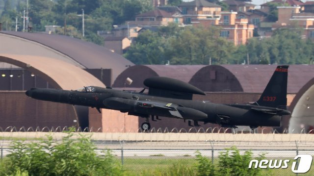 경기도 평택 소재 주한미군 오산공군기지의 U-2S 고고도정찰. 2021.8.10/뉴스1 © News1