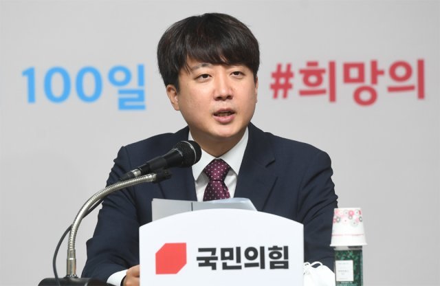 이준석 국민의힘 당대표. 안철민 기자