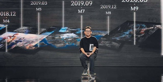 \'리니지W\'에 대해 설명중인 이성구 그룹장 (출처=발표 영상 캡처)