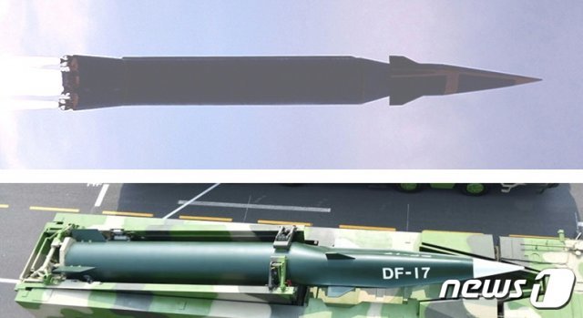 중국의 극초음속 미사일(극초음속 활공체(HGV) 탑재 미사일) ‘둥펑-17’(DF-17.아래)과 북한의 ‘화성-8형’ (JSF 트위터) © 뉴스1