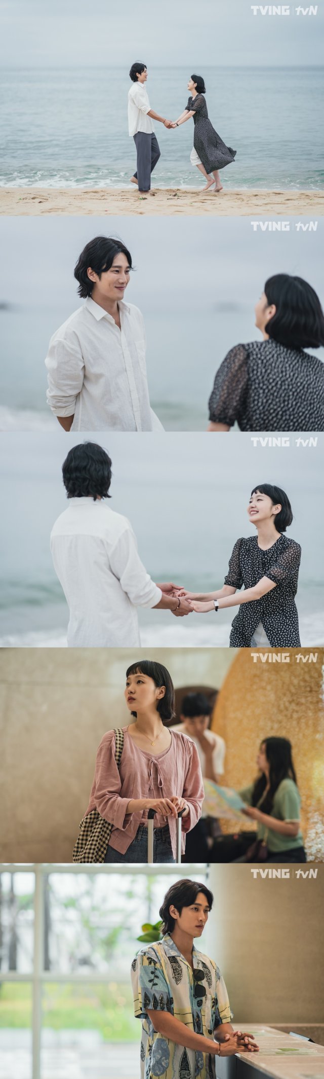 ‘유미의 세포들’ 캡처 © 뉴스1