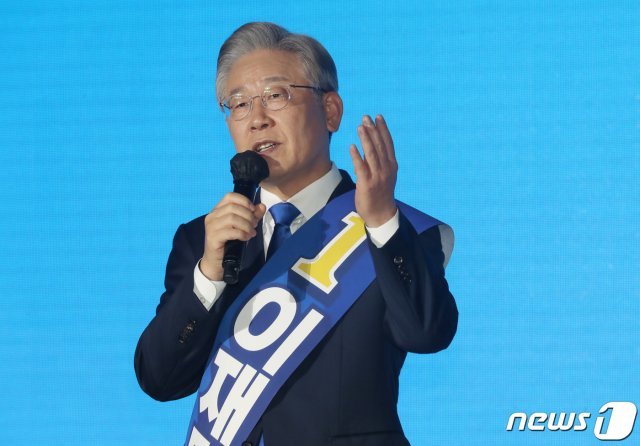 이재명 더불어민주당 대선 경선 후보.  2021.10.1/뉴스1 © News1