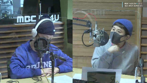 MBC FM4U ‘정오의 희망곡 김신영입니다’ 보이는 라디오 화면 갈무리 © 뉴스1