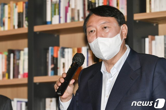 윤석열 국민의힘 대통령 예비후보. 2021.10.3/뉴스1 © News1