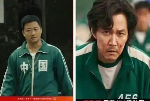 우징(吳京)이 2019년 영화에서 착용한 체육복·‘오징어 게임’ 속 이정재.