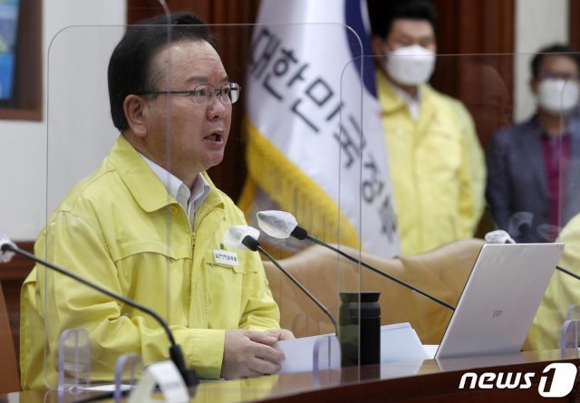 김부겸 국무총리 2021.10.5/뉴스1 © News1