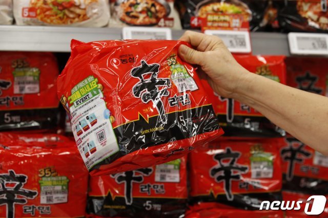 2021.8.16/뉴스1 © News1