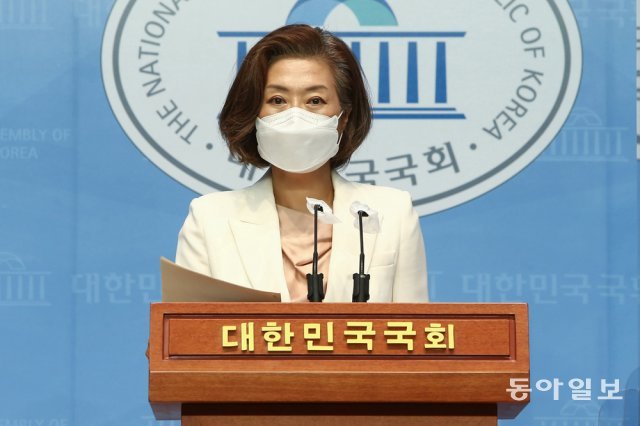 더불어민주당 양이원영 의원. 안철민 기자 acm08@donga.com