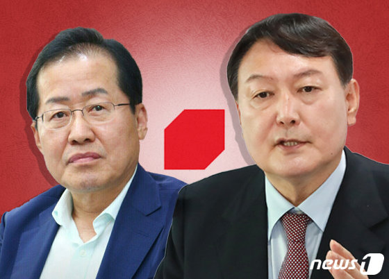 홍준표, 윤석열 국민의힘 대선경선 후보. © News1