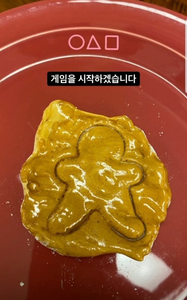 보아 인스타그램 © 뉴스1