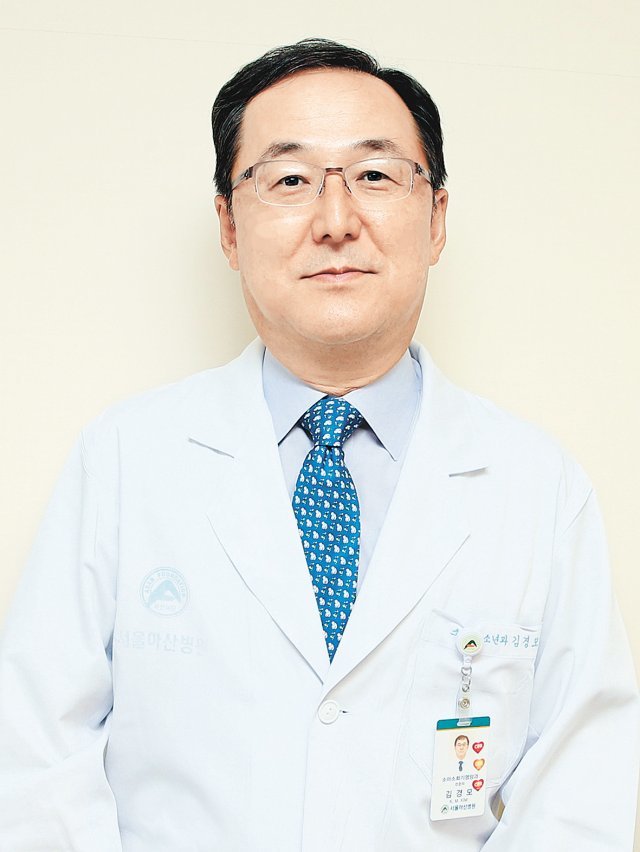 김경모 서울아산병원 소아청소년과 교수