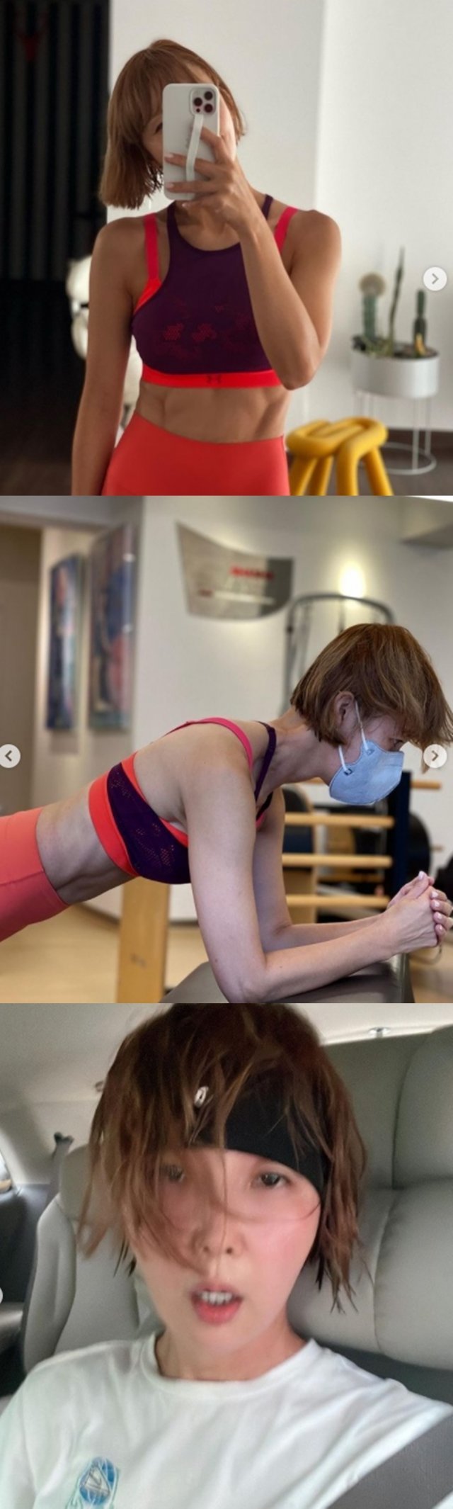 방송인 최은경 인스타그램 갈무리 © 뉴스1