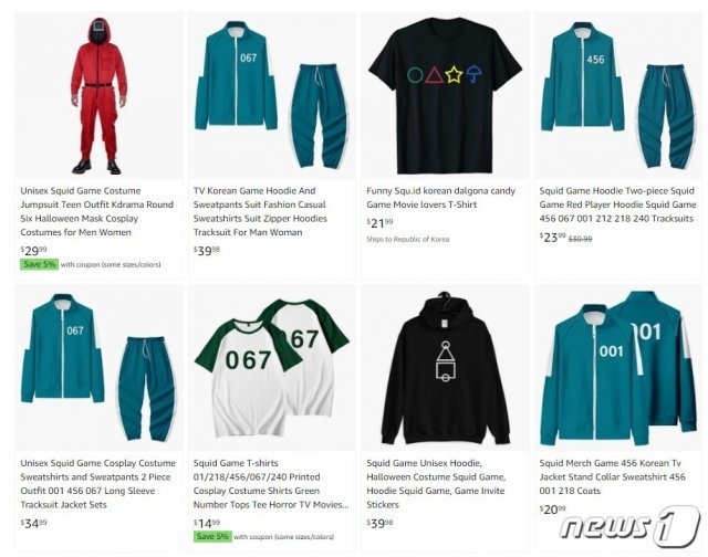 할로윈 데이를 앞두고 ‘오징어 게임’ 코스튬이 인기를 얻고 있다. (아마존 웹사이트 캡처) © News1