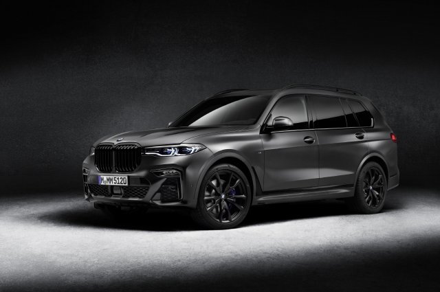 X7 M50i 프로즌 블랙 에디션(BMW코리아 제공)© 뉴스1