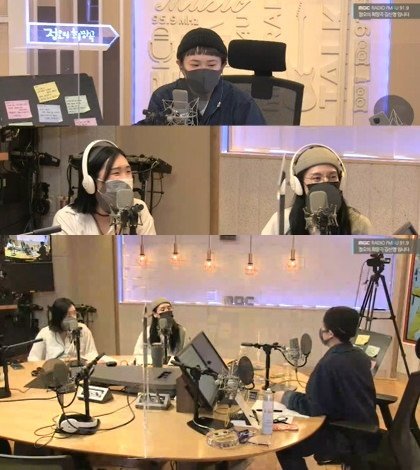 MBC FM4U ‘정오의 희망곡 김신영입니다’ 보이는 라디오 캡처