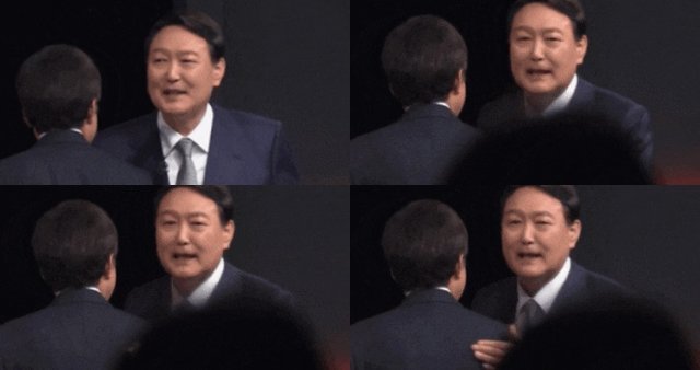 윤석열 전 검찰총장이 홍준표 의원의 어깨를 치는 모습. 영상 갈무리