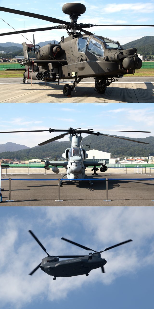 전시장에서 볼 수 있는 다양한 헬기들. 위에서부터 AH-64, AH-1Z, CH-47.