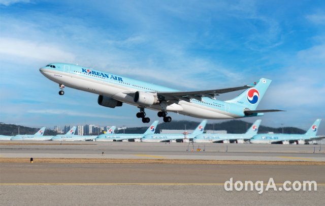 대한항공 에어버스 A330