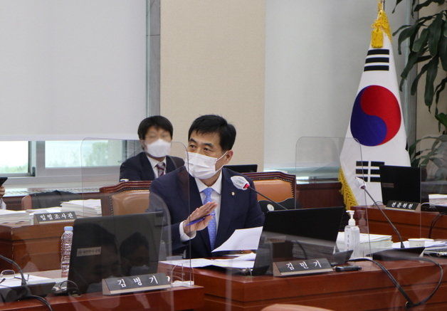 김민기 더불어민주당 의원 (김민기 의원실 제공) © 뉴스1