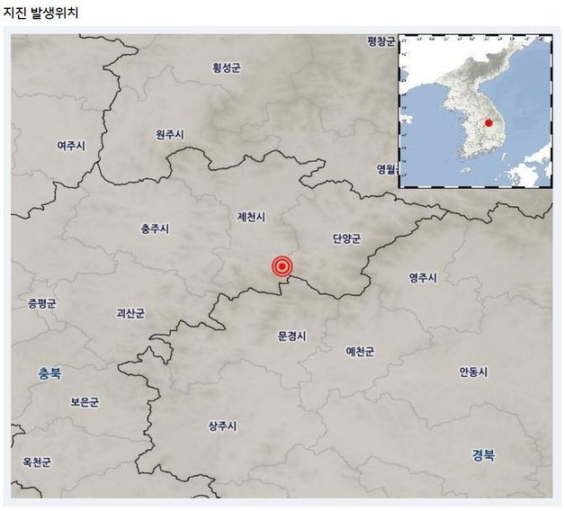22일 오전 6시51분쯤 충북 제천시 남쪽 26㎞ 지역에서 규모 2.4 지진이 발생했다.(기상청 제공).2021.10.22/© 뉴스1