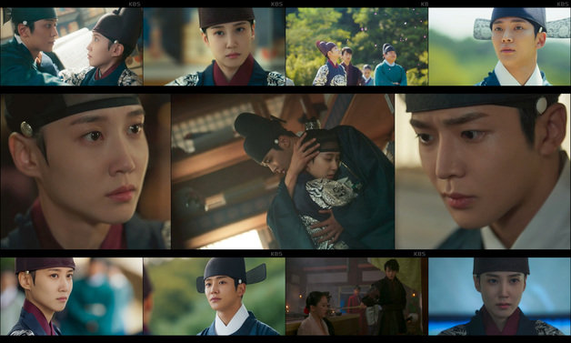 KBS 2TV ‘연모’